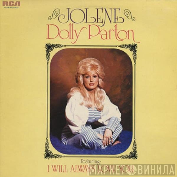 Dolly Parton - Jolene