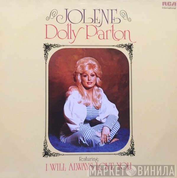 Dolly Parton - Jolene