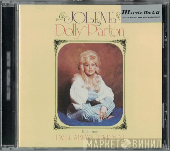 Dolly Parton - Jolene