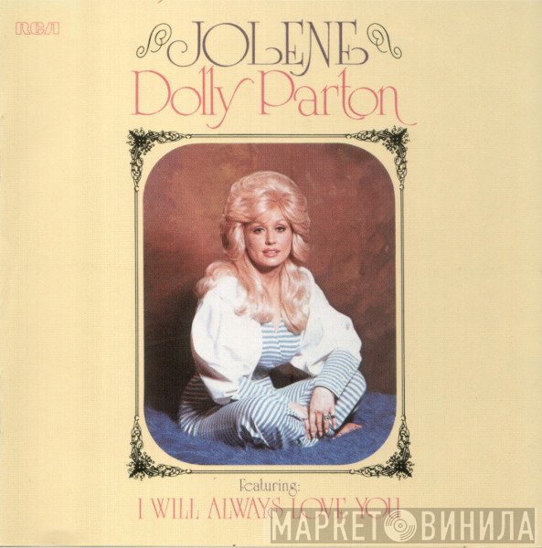 Dolly Parton - Jolene