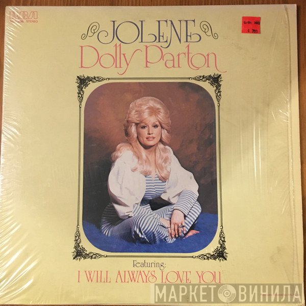 Dolly Parton  - Jolene