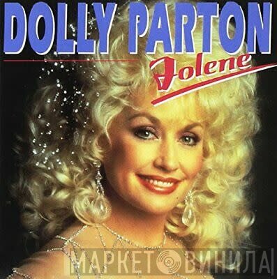 Dolly Parton  - Jolene