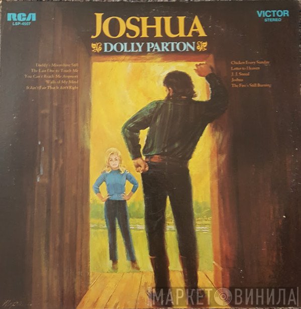 Dolly Parton  - Joshua
