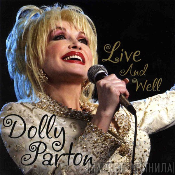Dolly Parton - Live And Well