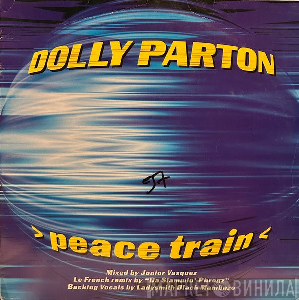 Dolly Parton  - Peace Train