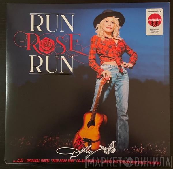 Dolly Parton  - Run, Rose, Run