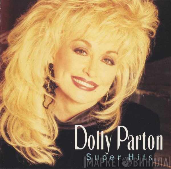 Dolly Parton  - Super Hits