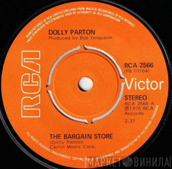 Dolly Parton  - The Bargain Store