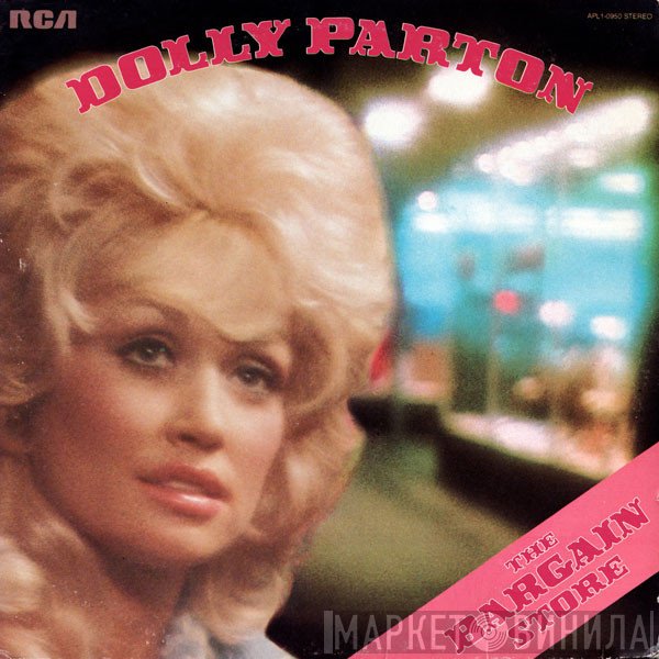 Dolly Parton  - The Bargain Store