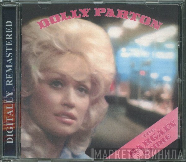 Dolly Parton  - The Bargain Store