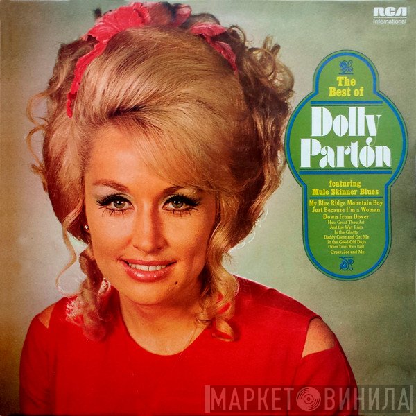 Dolly Parton - The Best Of Dolly Parton