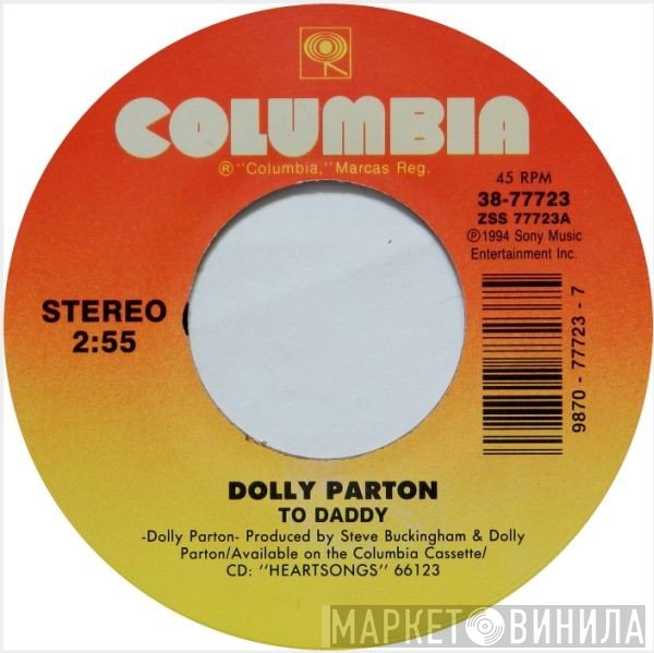 Dolly Parton  - To Daddy