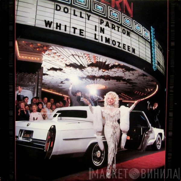 Dolly Parton  - White Limozeen