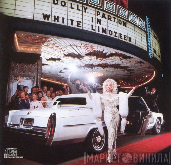 Dolly Parton - White Limozeen
