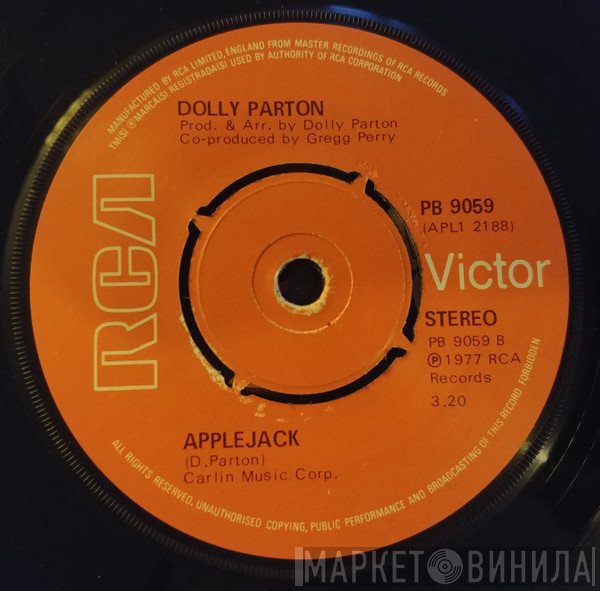 Dolly Parton - You Are