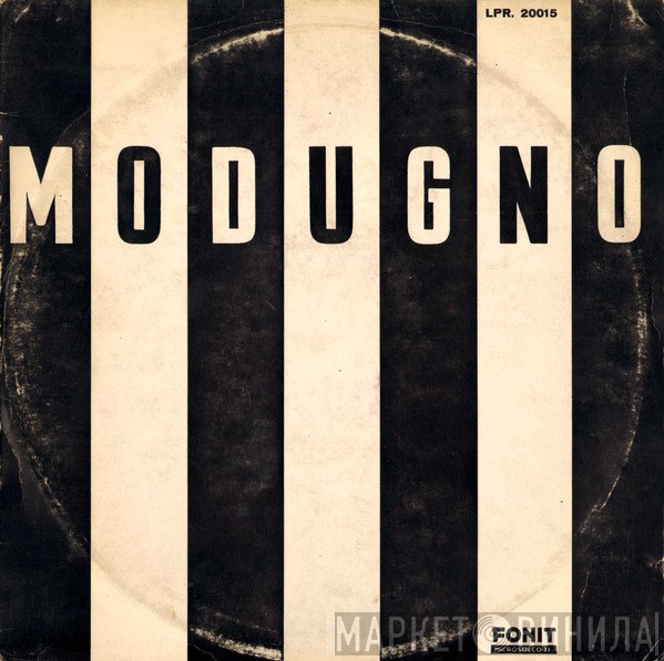 Domenico Modugno Con Nello Ciangherotti E Il Suo Complesso  - Modugno