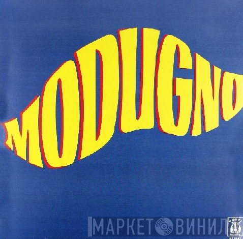 Domenico Modugno  - Modugno