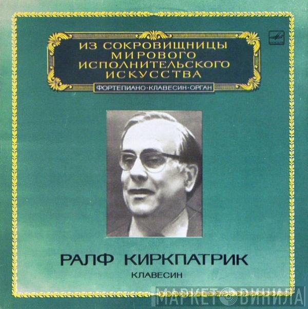 Domenico Scarlatti, Ralph Kirkpatrick - Сонаты Для Клавесина
