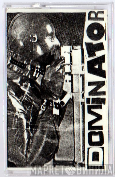 Dominator   - 1