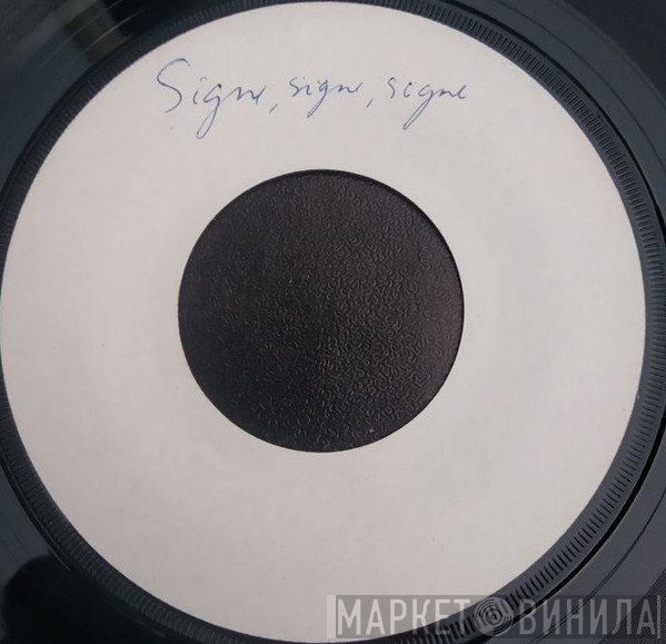 Dominique Blanc-Francard  - Signe, Signe, Signe