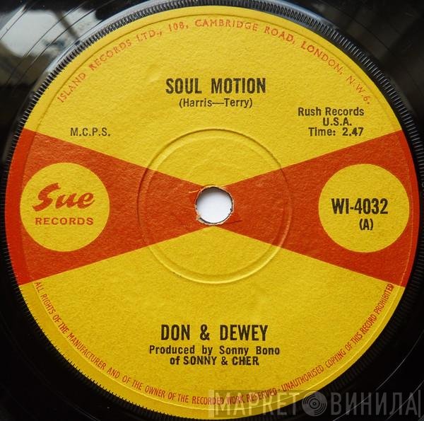 Don & Dewey - Soul Motion / Stretchin' Out