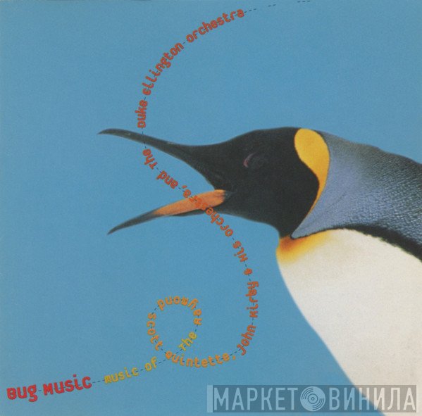 Don Byron - Bug Music