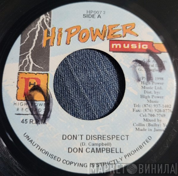 Don Campbell - Don't Disrespect