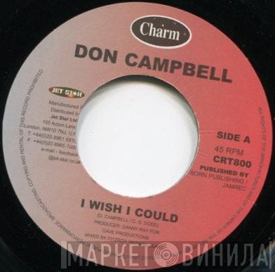 Don Campbell - I Wish I Could