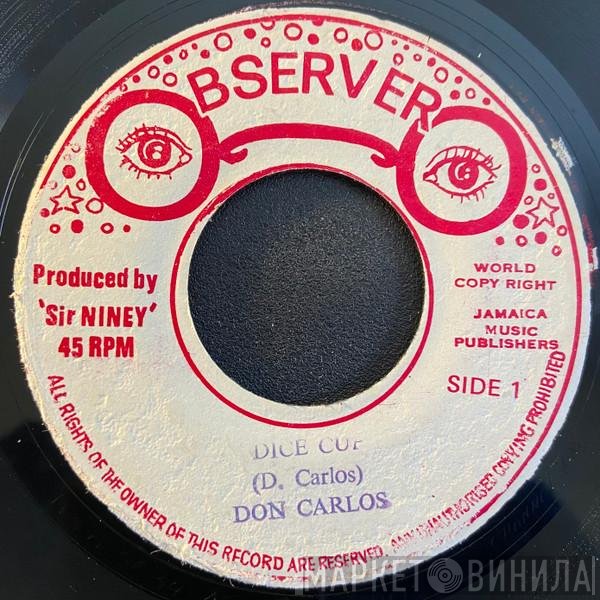 Don Carlos   - Dice Cup