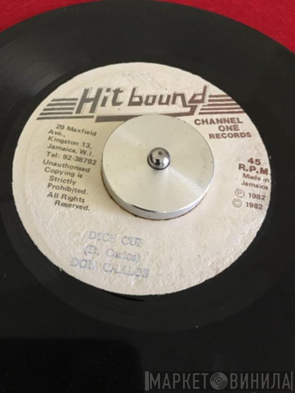 Don Carlos   - Dice Cup