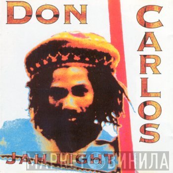 Don Carlos   - Jah Light