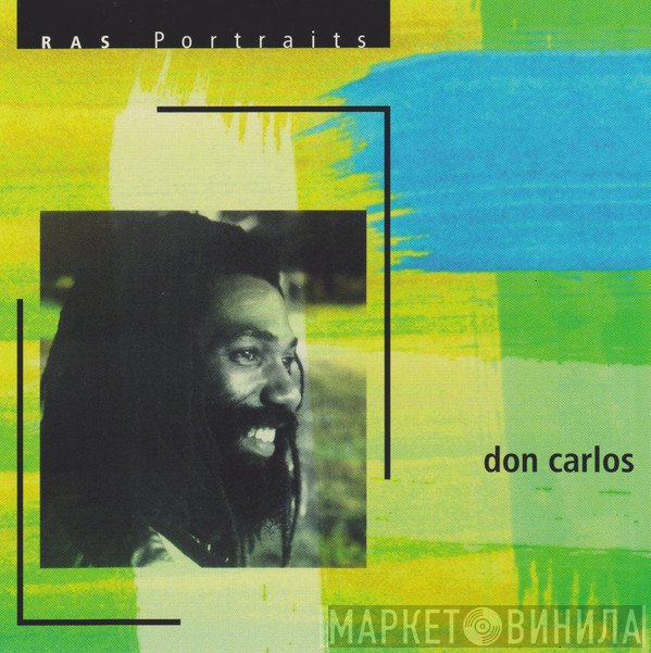 Don Carlos   - RAS Portraits