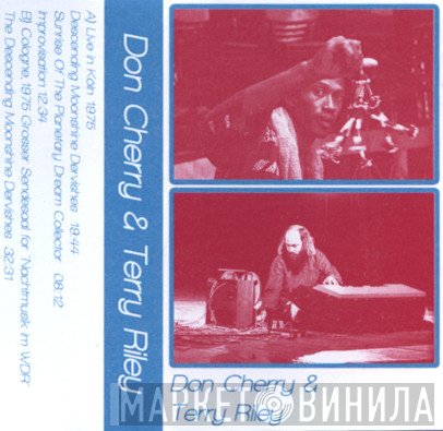 Don Cherry & Terry Riley  - Don Cherry & Terry Riley