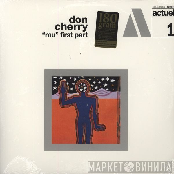 Don Cherry - "Mu" First Part