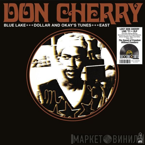 Don Cherry - Blue Lake