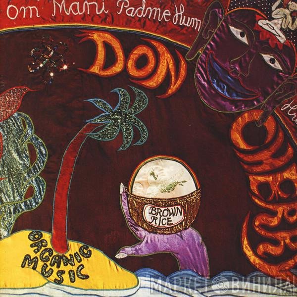 Don Cherry  - Brown Rice