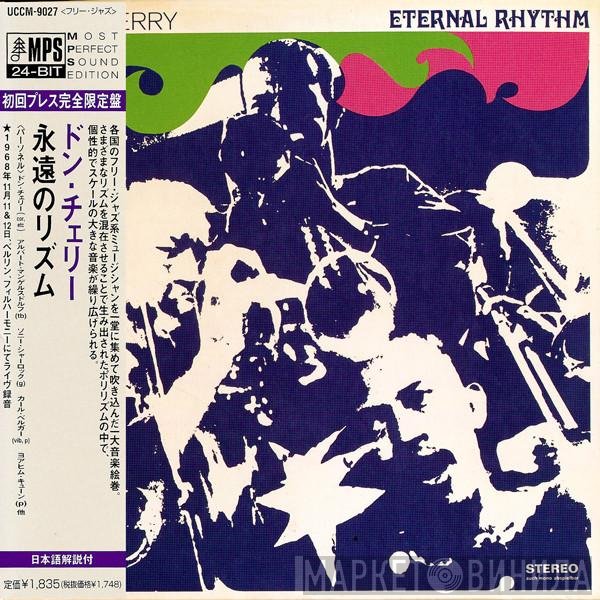 Don Cherry  - Eternal Rhythm