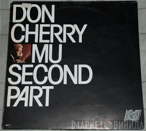 Don Cherry  - Mu Second Part