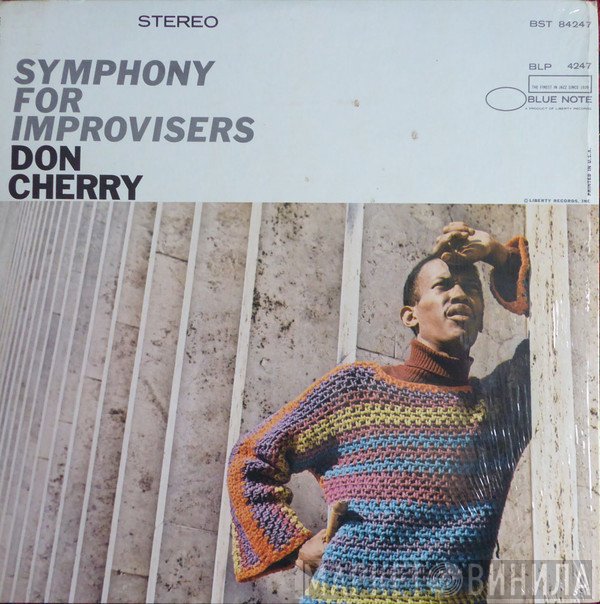 Don Cherry  - Symphony For Improvisers