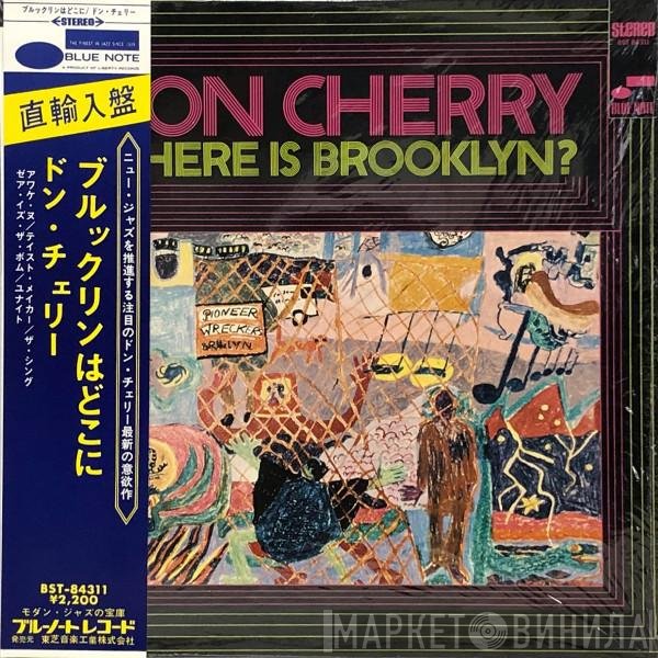 Don Cherry  - Where Is Brooklyn?