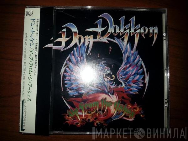 Don Dokken - Up From The Ashes