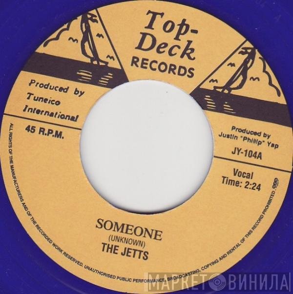 Don Drummond, The Jetts  - Someone / Love In The Afternoon