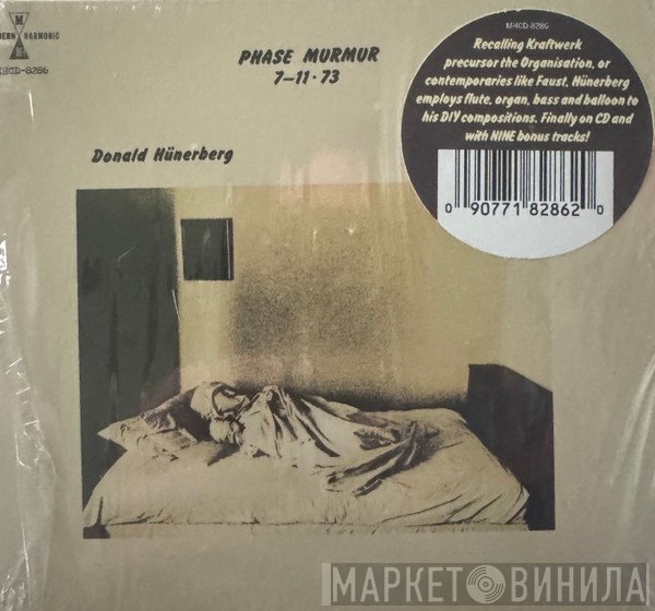 Don Hünerberg, Peter Gillespie - Phase Murmur 7-11-73