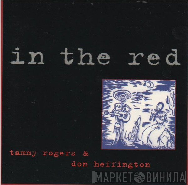 Don Heffington, Tammy Rogers - In The Red