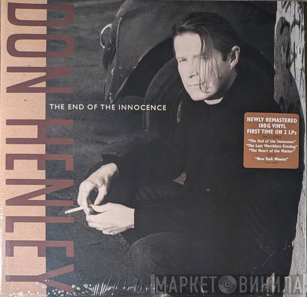Don Henley - The End Of The Innocence