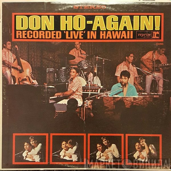 Don Ho And The Aliis  - Don Ho - Again!