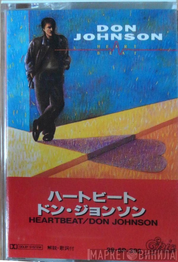 Don Johnson  - Heartbeat