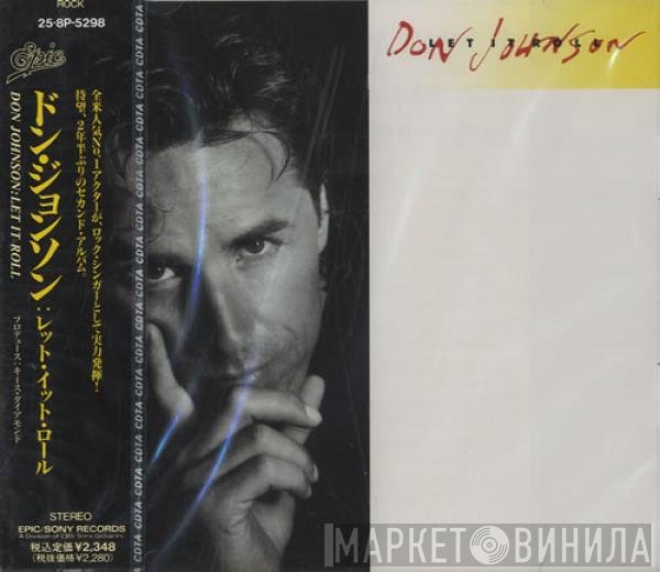 Don Johnson  - Let It Roll