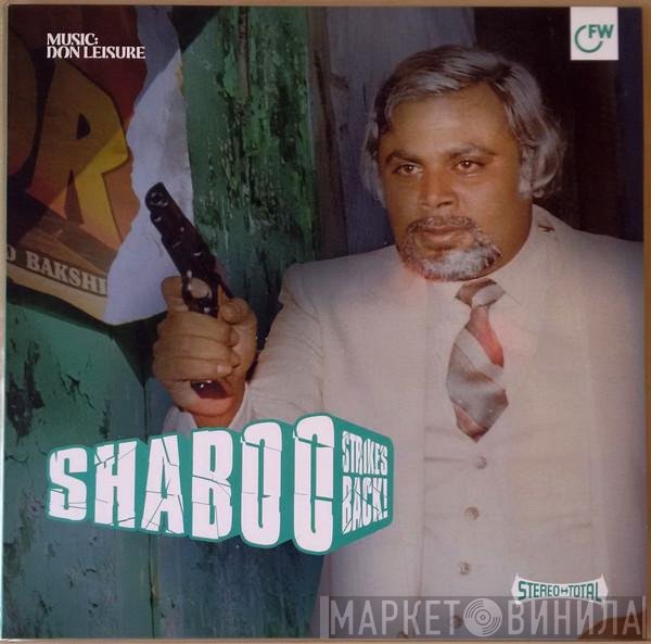 Don Leisure - Shaboo Strikes Back!