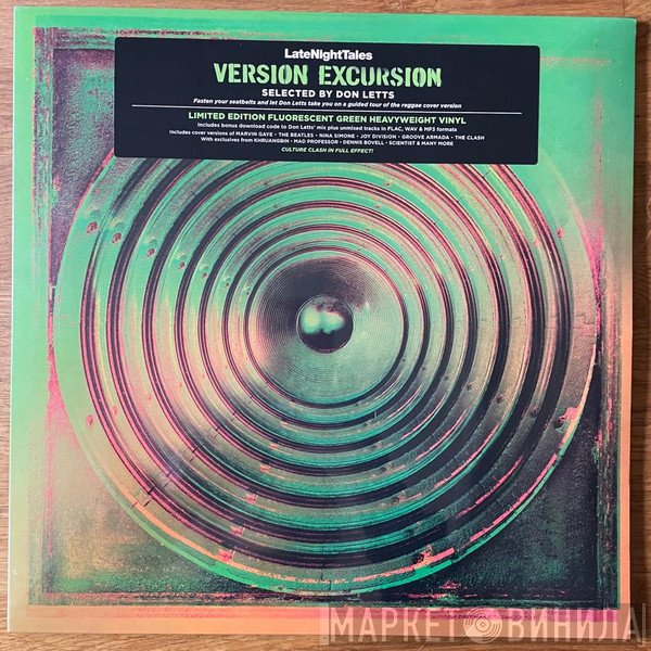 Don Letts  - LateNightTales (Version Excursion)